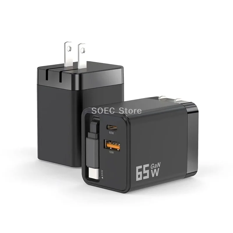 

65W Portable USB Type-C Phone Charger With Stretchable Cable USB-C Cellphone Power Adapter For IPhone For Samsung Huawei Xiaomi