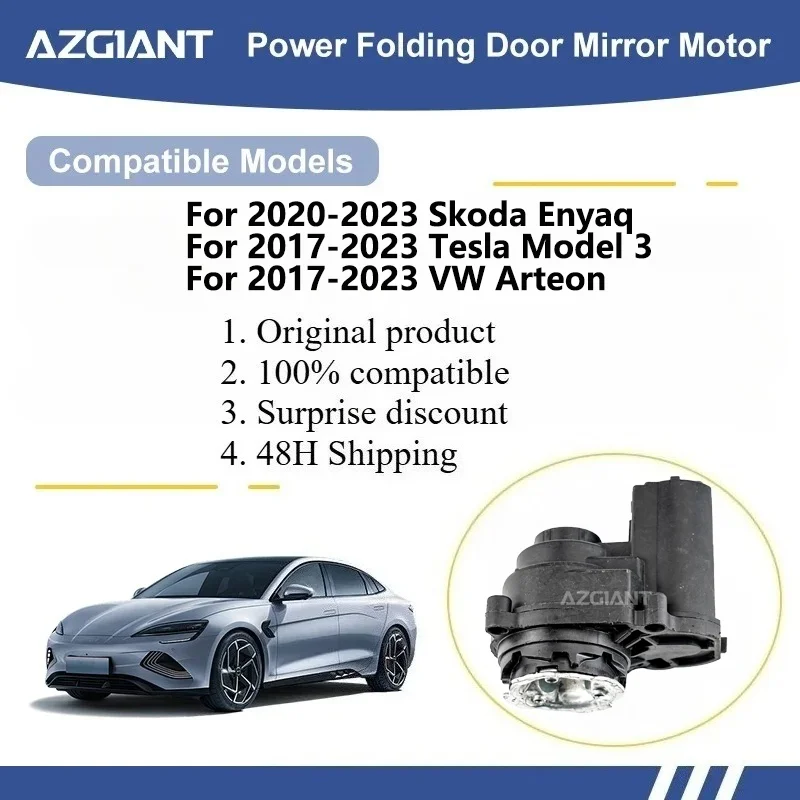 

AZGIANT For Skoda Enyaq/Tesla Model 3/VW Arteon SIDE WING MIRROR FOLDING MOTOR module Motor assembly accessoires voiture
