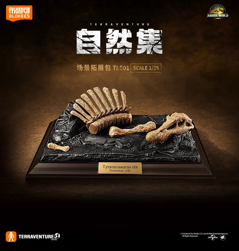 BLOKEES Jurassic World Jurassic Park Dinosaurier TERRAVENTURE Blind Box Spielzeug Zusammengebautes Modell Actionfigur Spielzeug sammeln – Detail 19