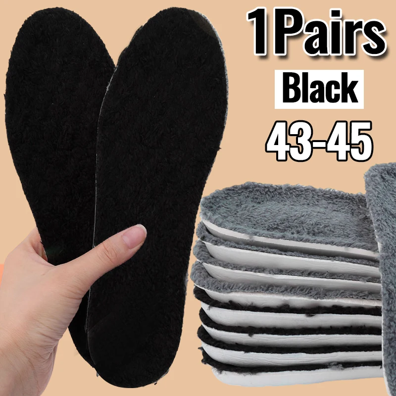 Variant: Black-1Pairs 43-45
