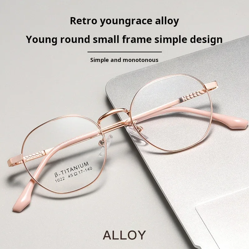 OLLYMURS, gafas Retro de aleación ovalada para mujer, tamaño pequeño, gafas graduadas ópticas ultraligeras a la moda para estudiantes, monturas para hombres 1022