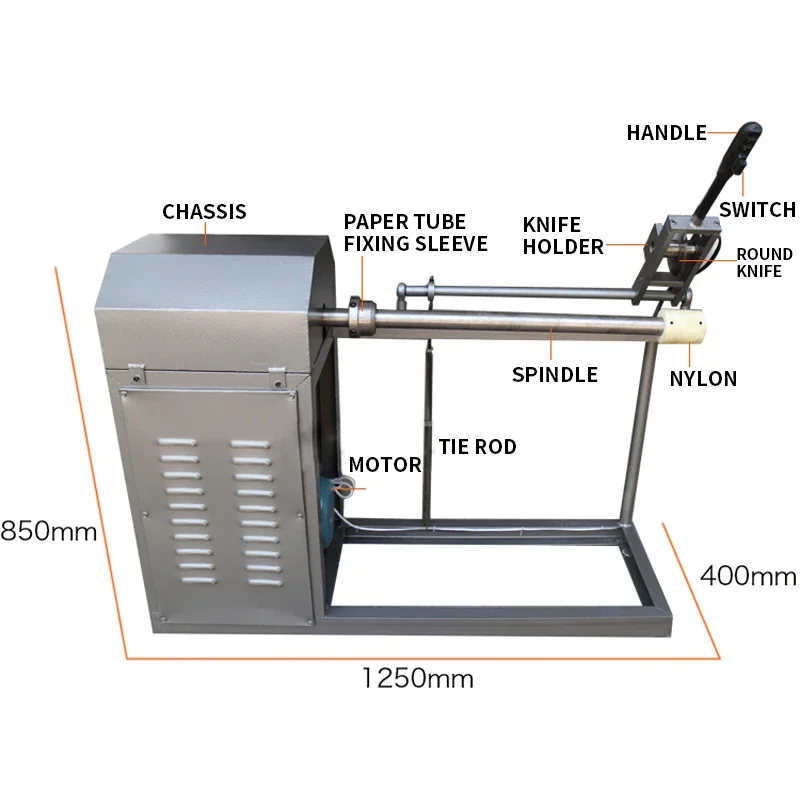 Paper tube cutting machine 0.75KW