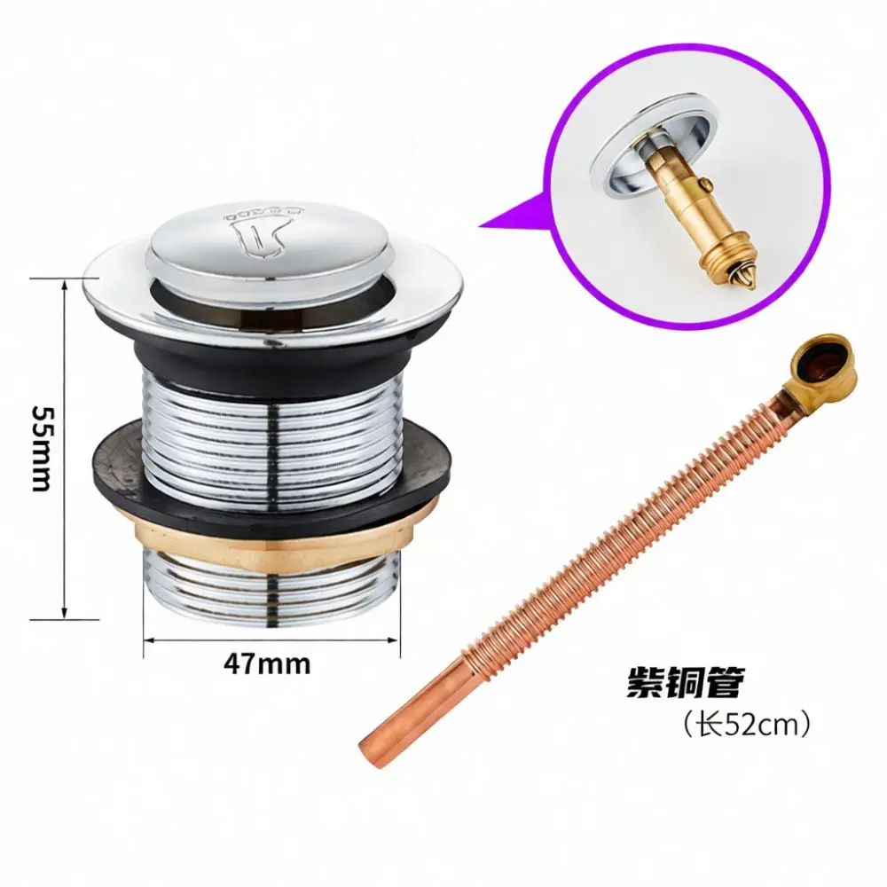 Universal Bathtub Sewer Filter Bounce Core Foot Operated Drain Stopper Basin Shower Room Plumbing Repair Spare Part