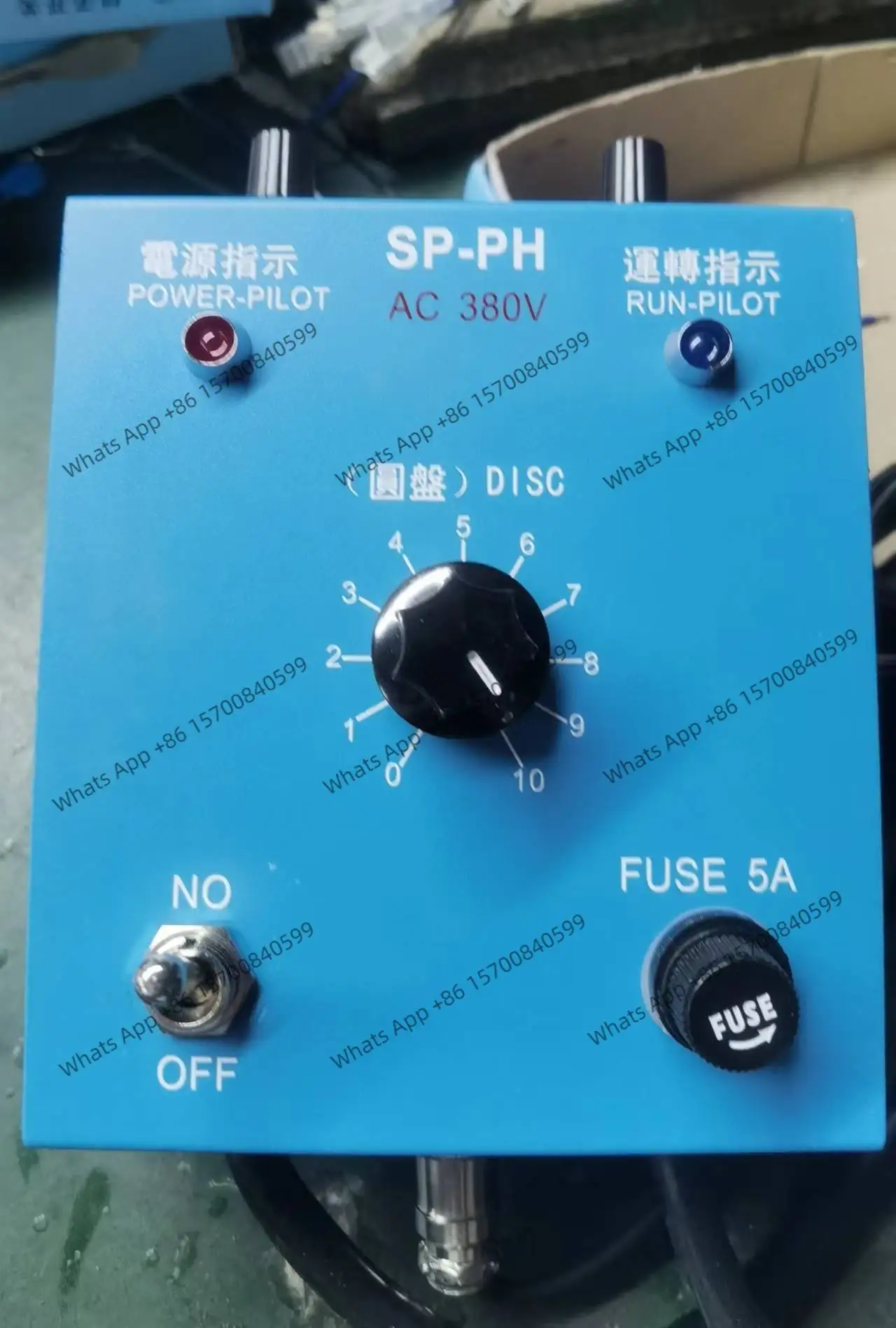 380V vibration plate vibration controller special speed device for screws, wire rubbing machine, vibration plate rocking machine