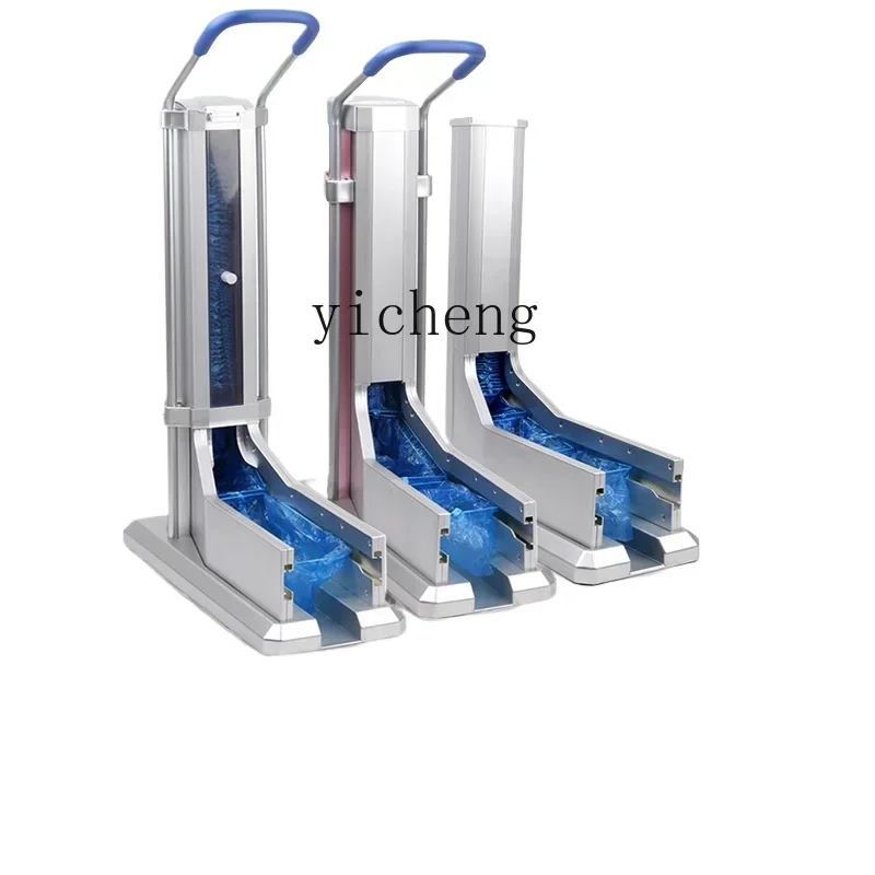 TQH disposable shoe cover machine, automatic foot cover device step on the foot to change the drag type household and commercial
