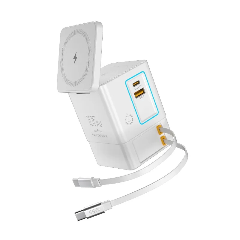 Multifunctional magnetic wireless gallium nitride charger three-in-one