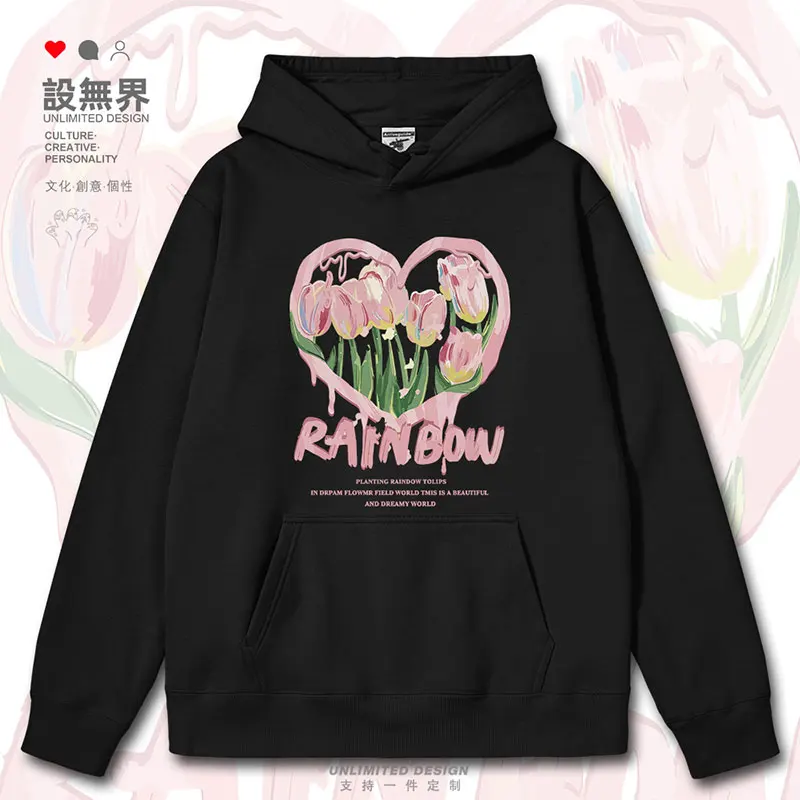 Love tulip flower oil painting style graffiti niche mens hoodies men's Coat for men crewneck sweatshirt autumn winter clothes