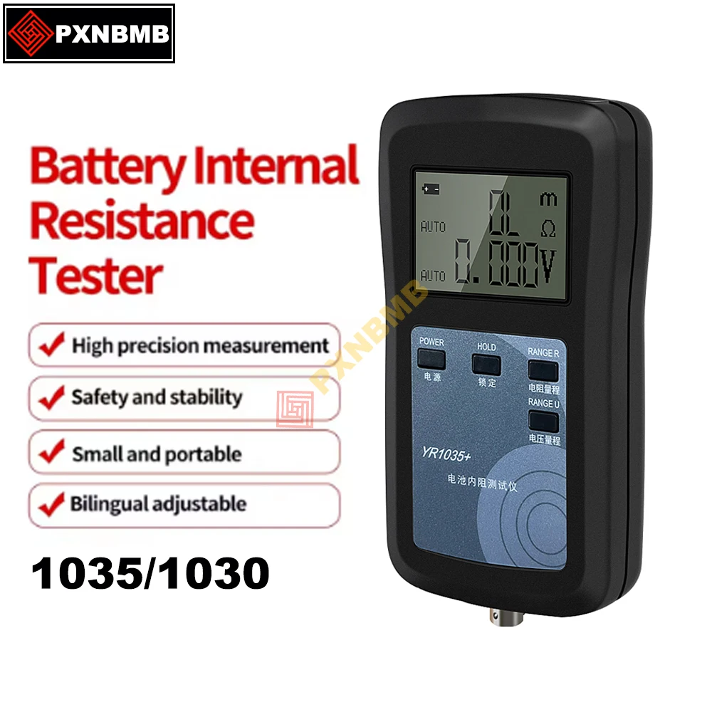 

4-Wire YR1030+/YR1035+ High Precision Fast Lithium Battery Internal Resistance Test Instrument 100V Electric Vehicle Group 18650