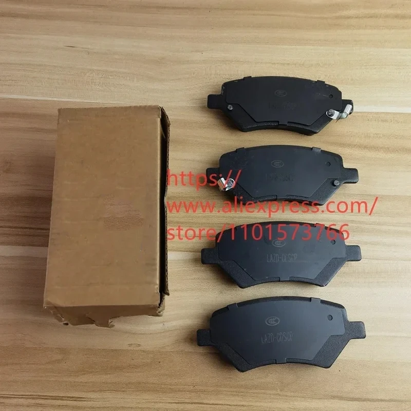 

Brake Pads for OMODA C5 1.5T