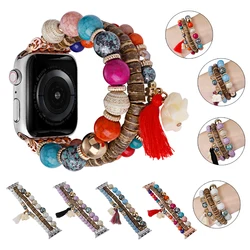 Band Beads Bracelet for Apple Watch 38mm/40mm/41mm 42mm/44mm/45mm for Women Men Handmade Elastic Wristband Watch Strap iWatch