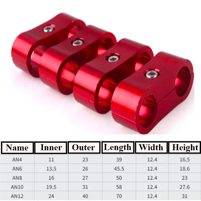 20Pcs Universal Aluminum AN4 AN6 AN8 AN10 AN12 Car Billet Oil Fuel Water Hose Tube Seprator Divider Clamp Line Separator Bracket