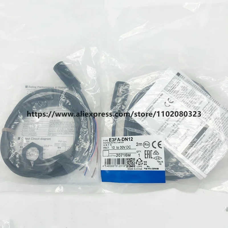 

New proximity switch E3FA-DN12 E3FA-DP12 E3FA-DP11 E3FA-DN11 E3FA-DN13 E3FA-DN14 E3FA-DN15