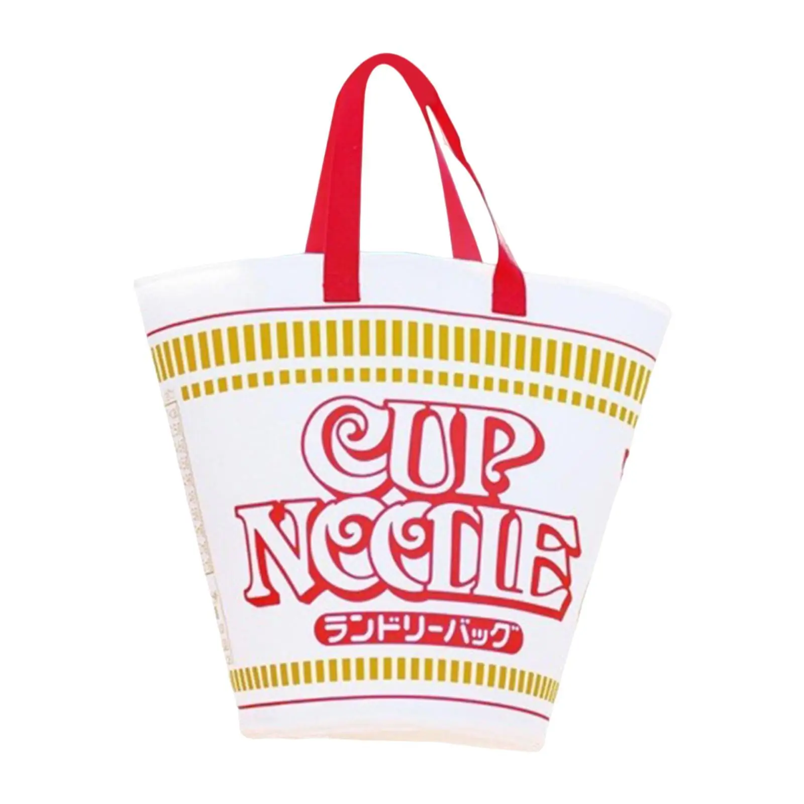 Cesta de lavandería portátil para el hogar, forma de taza de fideos, cesto de lavandería de moda