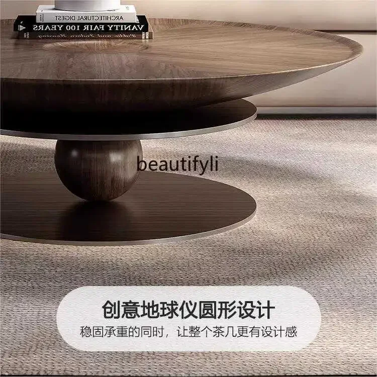 182C Italian Minimalist round Walnut-Color Tea Table Combination Modern Retro Silent Small round Table