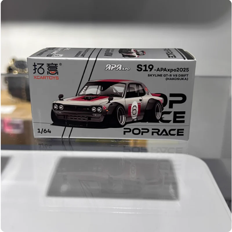 XCARTOYS 1/64 SKYLINE GT-R V8 DRIFT MAZDA RX7 APAxpo2025 edición Die Casting modelo de coche decoración Cas juguete decoración de regalo