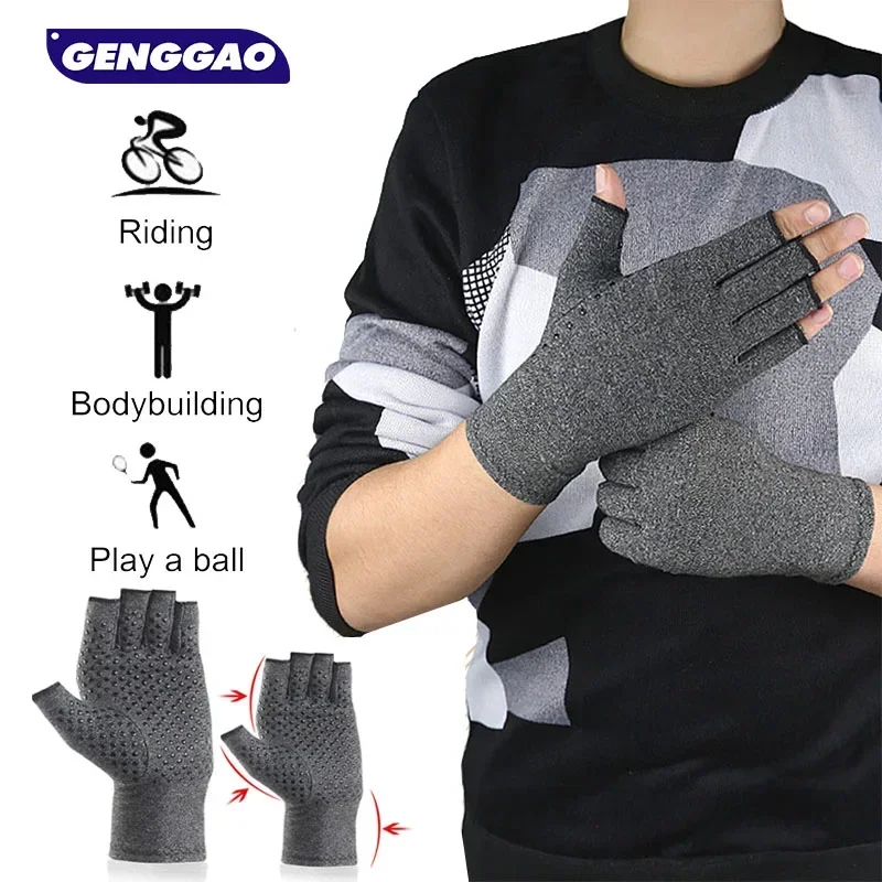 1 Pair Arthritis Gloves-Unisex Rheumatic Pressure Ulcer Gloves, Lightweight Breathable Comfortable Compression Therapy