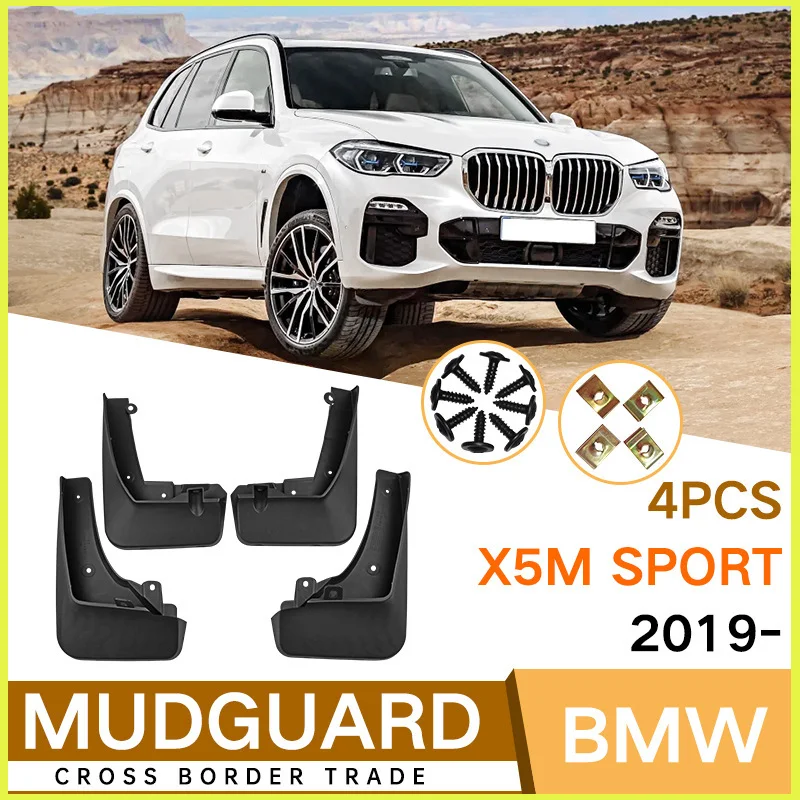 

Suitable for BMW X5M Sport 2019-2023 fender tiles front and rear auto accessories fender flares mud flaps
