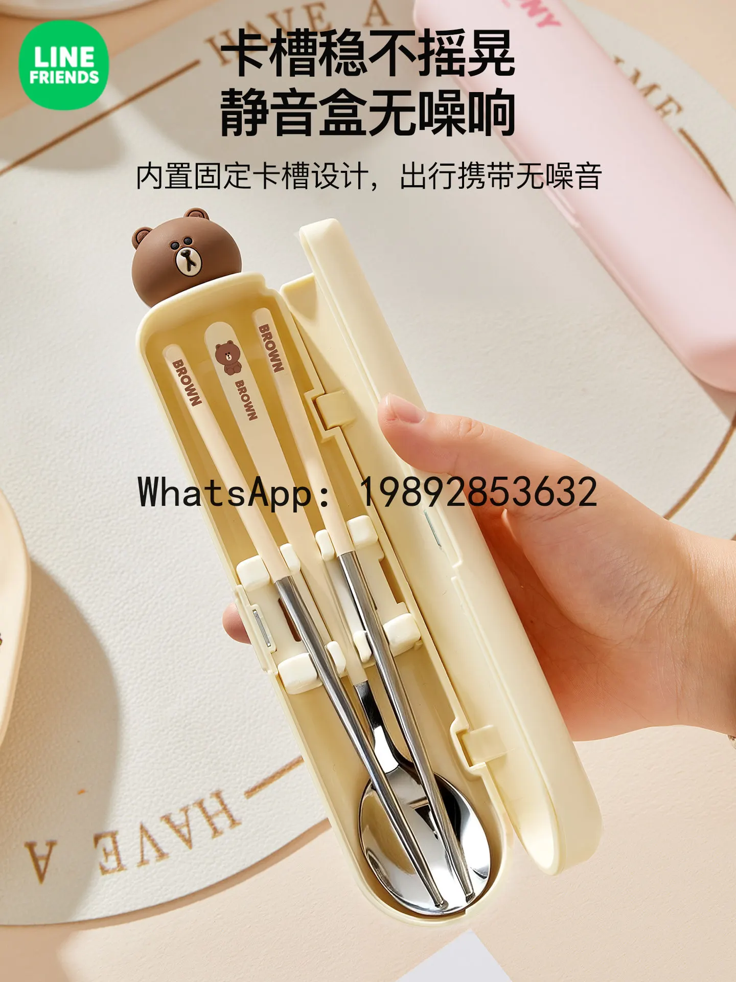 

4-13 Portable Cutlery Stainless Steel Chopsticks and Spoon Set Cutlery Organizer Box Office Worker