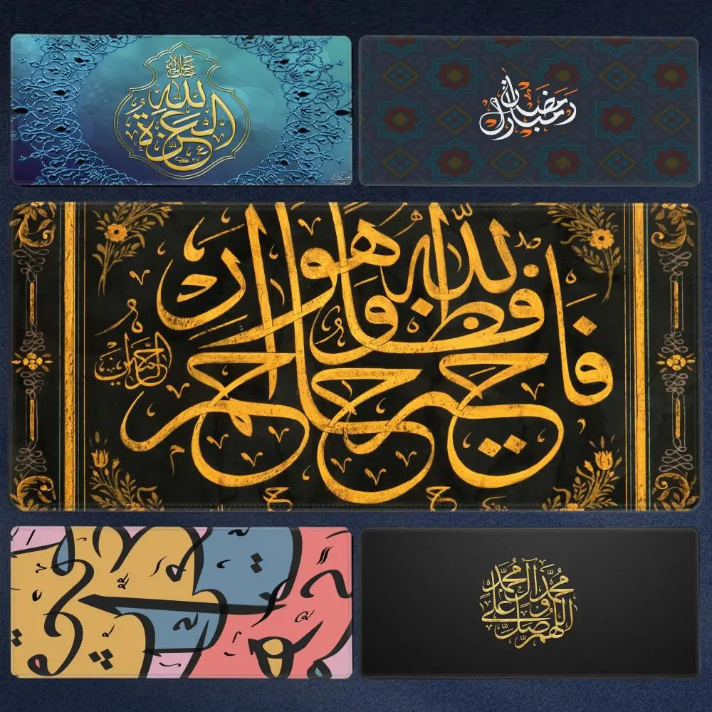 

Islamic Calligraphy Mousepads, Extra Large Textured Pattern Keyboard Pad, Large Size Desk Pad, Non-slip Rubber Base Design 40x90