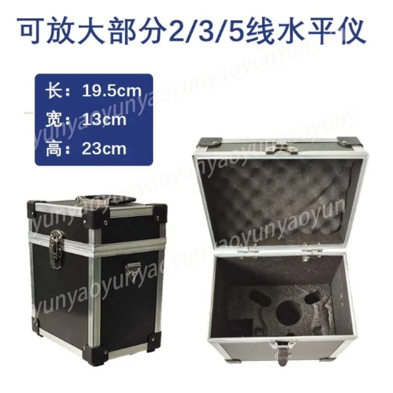 Laser Level Storage Case, Aluminum Box for 2/3/5 Lines Green Beam Level, Hard Shell Protective Bag