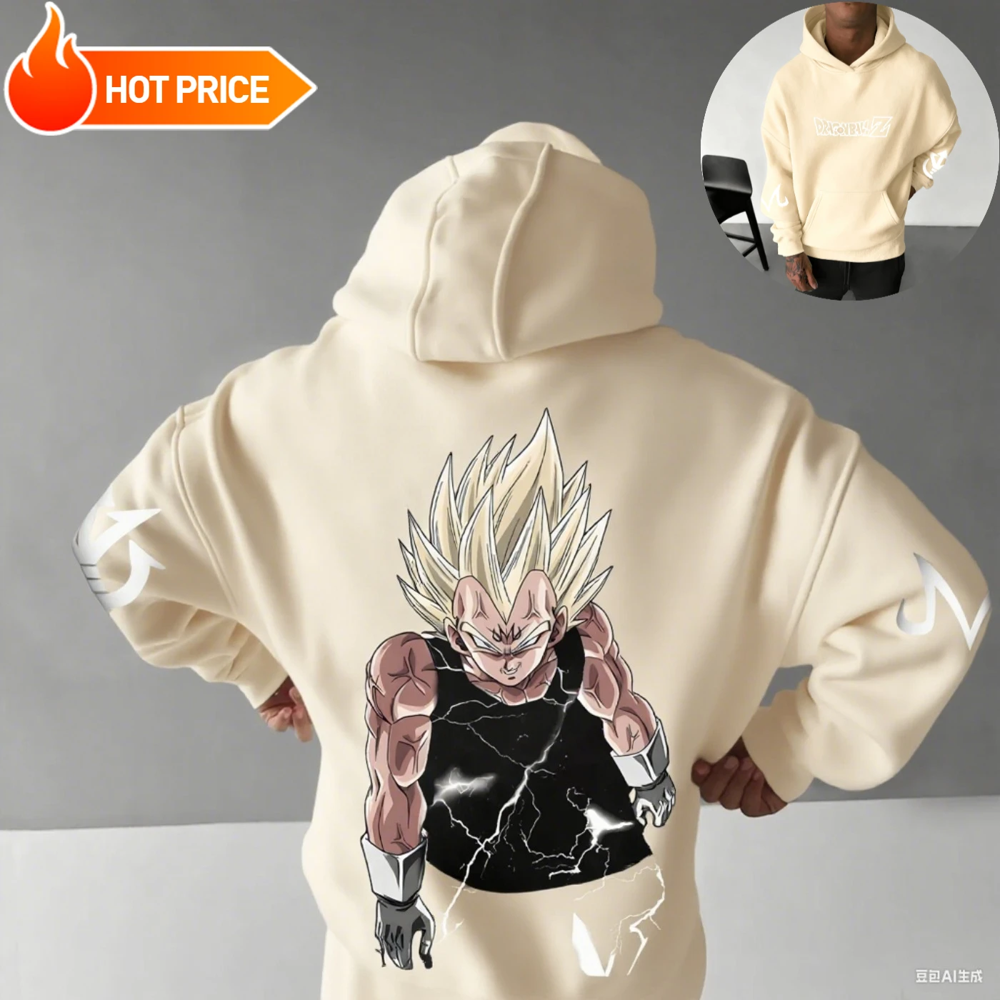 Dragon Ball Vegeta Saiyan Harajuku Fall Winter Men Hooded Sweatshirt Street Retro Women Oversized Hoodie Long-Sleeve Unisex Top - Image 5