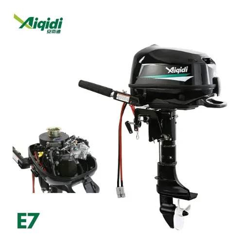 

2024 New ANQIDI High Quality Electric Outboard Motor Manufacturer 7HP Electric Marine Boat Engine