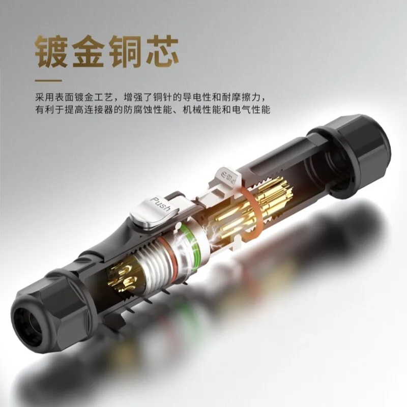 EW-LP12 Type Male and Female Docking Aviation Plug Metal Power Quick Connector 2-8 Multi-core Waterproof Connector