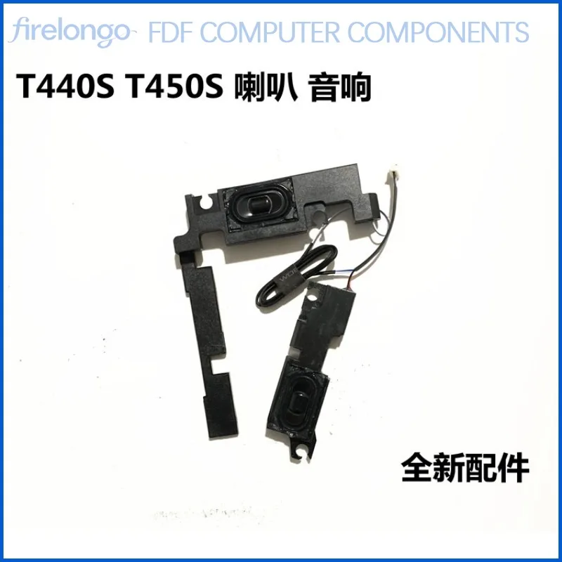 For Lenovo Thinkpad T440S T450S Internal Speaker Laptop Speakers Replacement