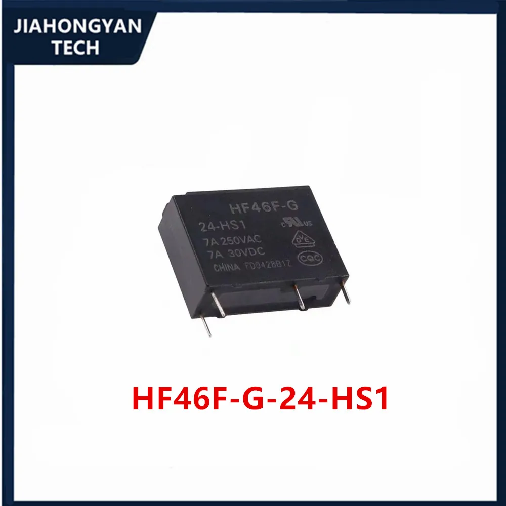 5 pièces 10 pièces relais d'origine HF46F-G-5-HS1 HS1T HF46F-G-12-HS1 HS1T HF46F-G-24-HS1 HS1T 7A250V Un ensemble de 4 broches normalement ouvert