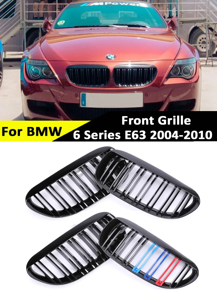 Lower Front Bumper Grill M Design Gloss Matte Black Racing Grilles for BMW 6 Series M6 E63 E64 630i 650i 645ci 2004-2010