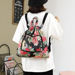 Design Kordel zug Tasche Sport Rucksack wasserdichte Bündel Tasche Druck Fitness studio Umhängetasche für Männer Frauen Student Reises chuhe Geschenk