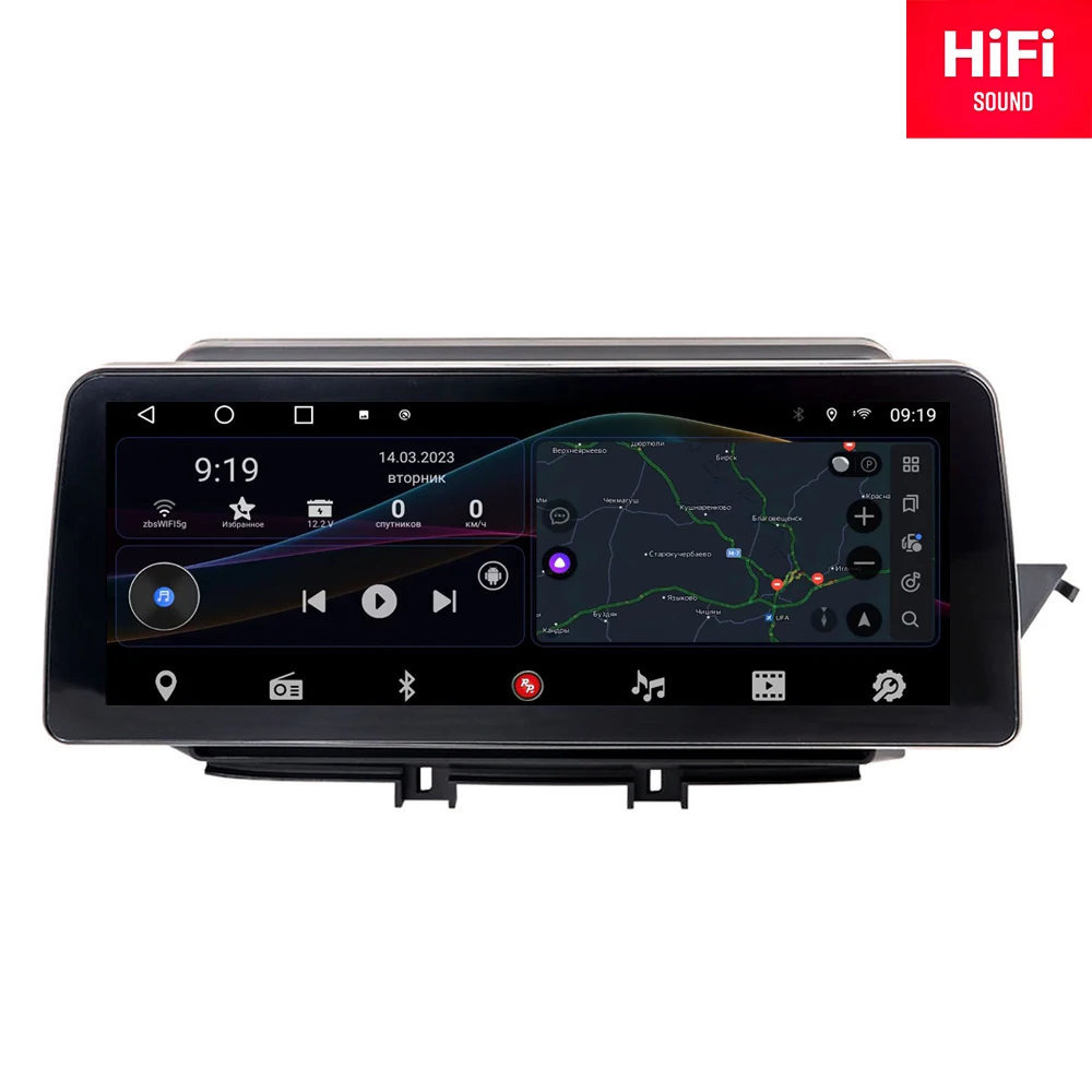 12,3 inch redpower car radio for Hyundai eltantra 2017 2022 car DSP Android 10,0 CarPlay audio