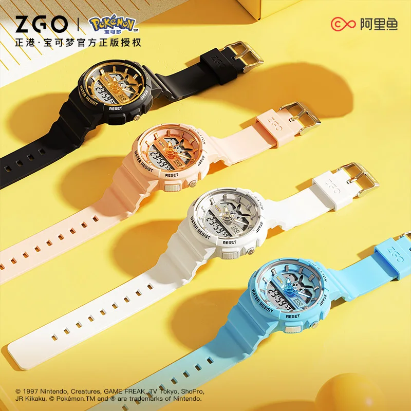 ZGO Pok é mon Multi functional Sports Watch for Junior and Senior High School Students with Night Light