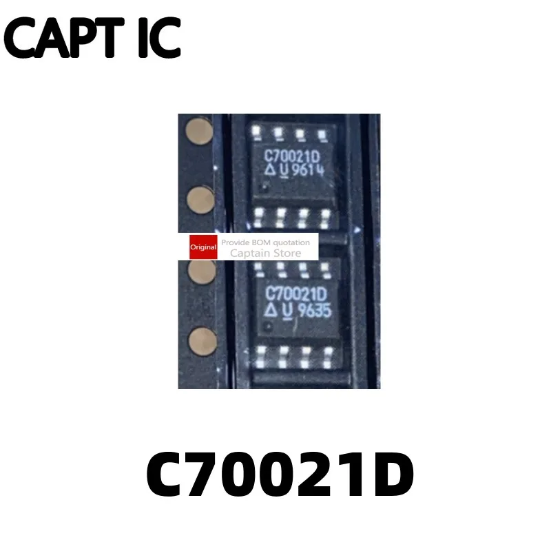 5PCS C70021D SOP8 pin patch UCC70021D C70021D power chip