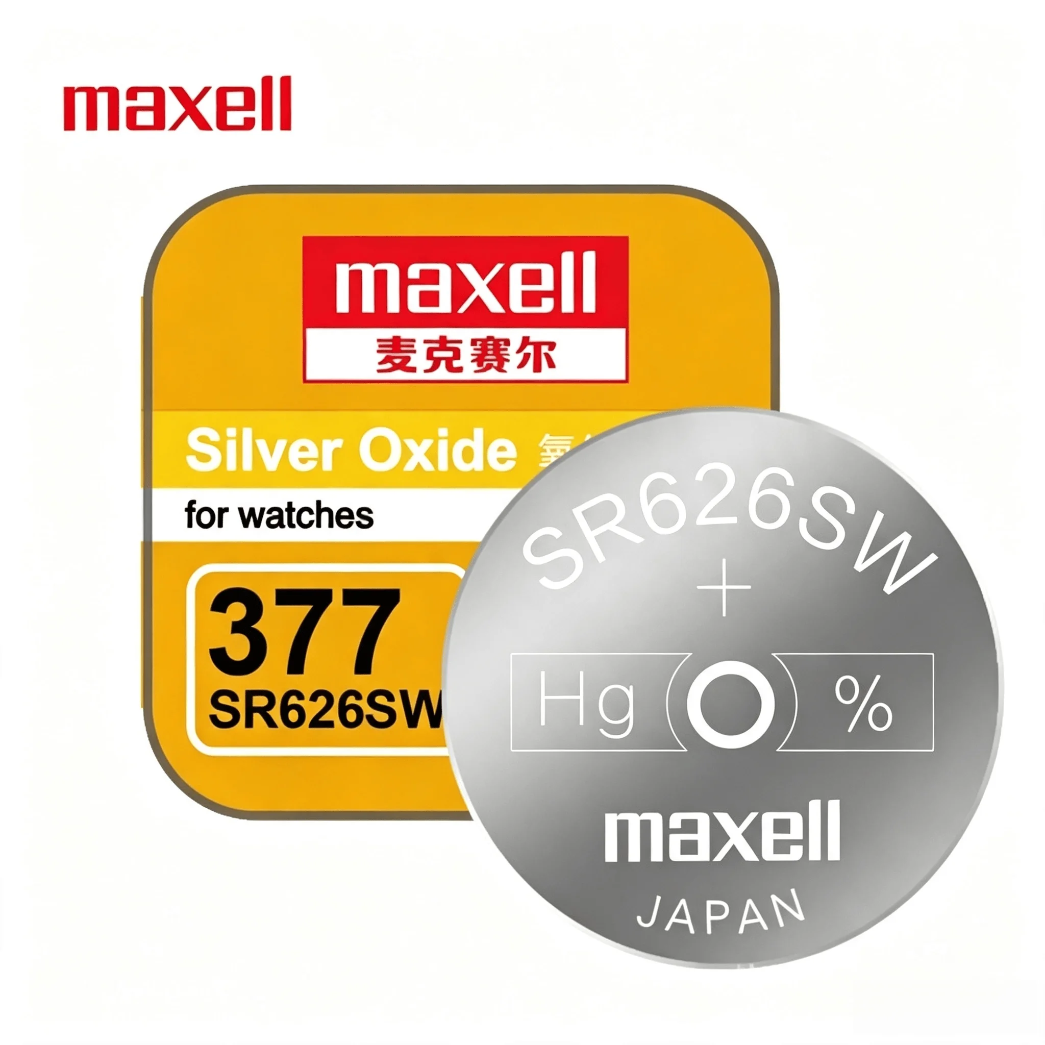 10PCS Maxell Zilveroxide Knoopcel Batterijen SR626SW SR621SW SR920SW SR616SW voor Horloges Speelgoed Kleine Elektronische Apparaten