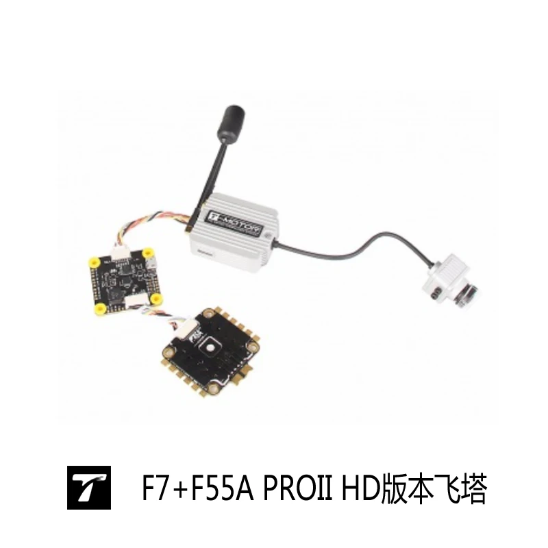 T-HOBBY F7 plus F55A pro II HD Camera RC Quadcopter Parts & Accessories for DIY Drones