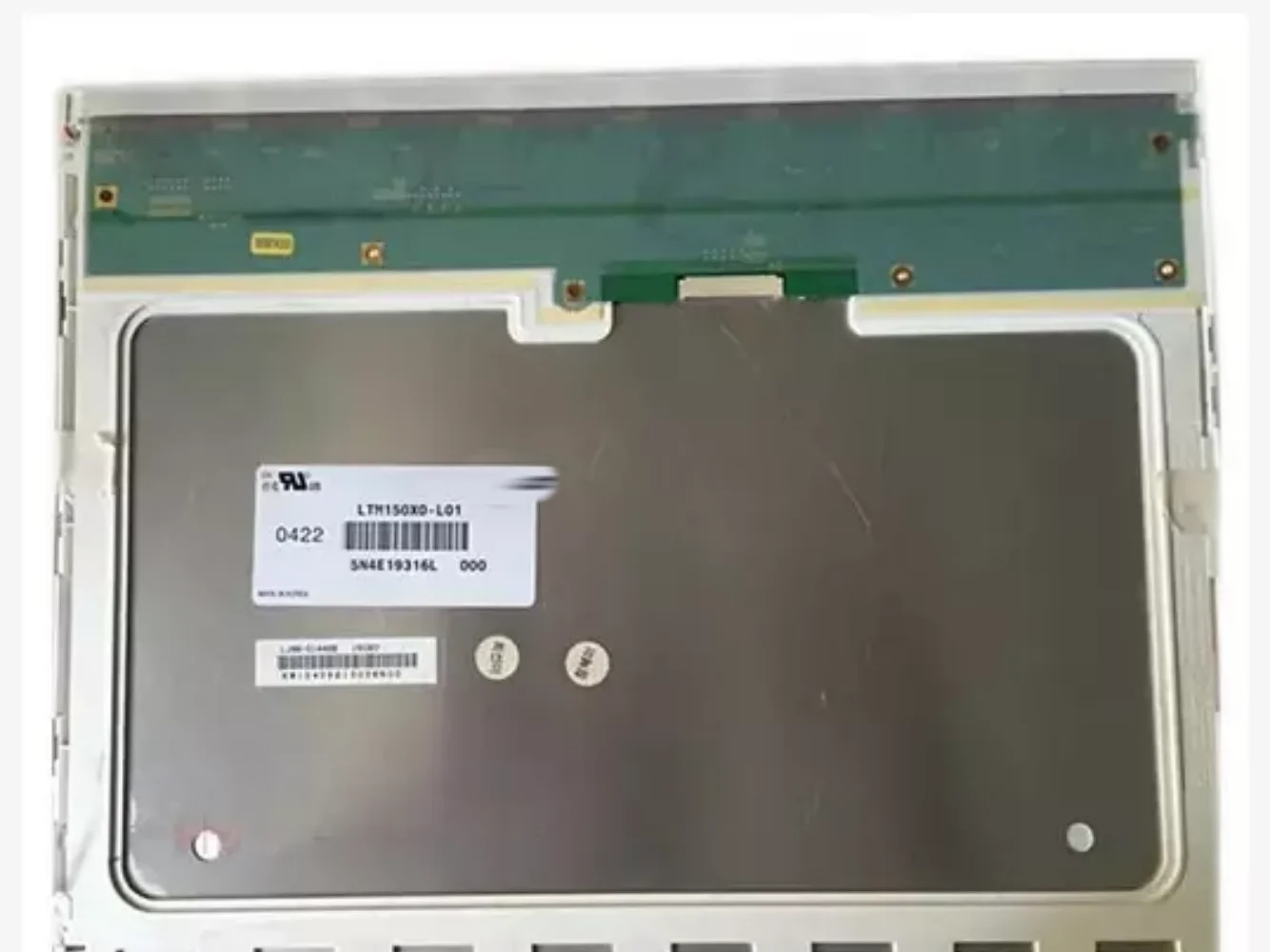 15'' LTM150X0-L01 LCD Screen Dispay Panel