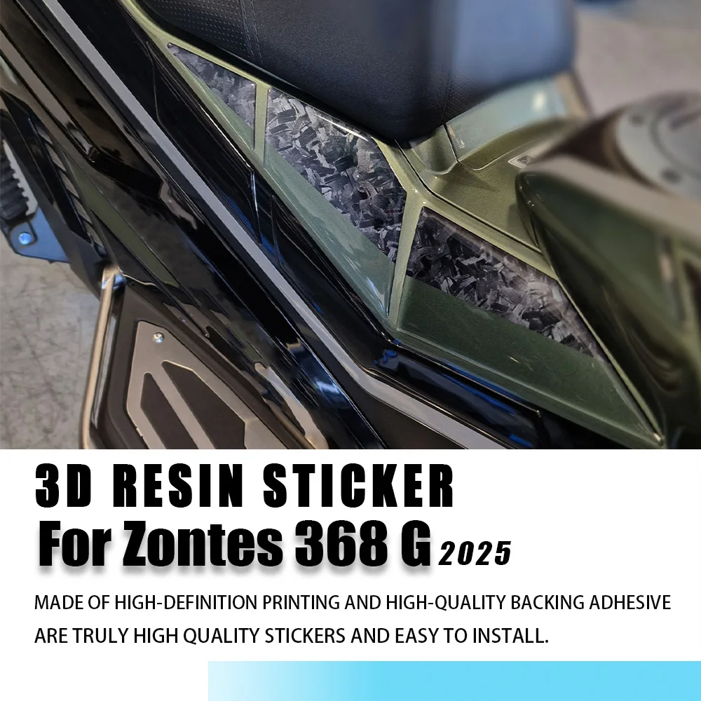 

Для скутера Zontes 368 G 2025 3D наклейка из эпоксидной смолы комплект защиты бака мотоцикла устойчивая к царапинам наклейка противоскользящая наклейка
