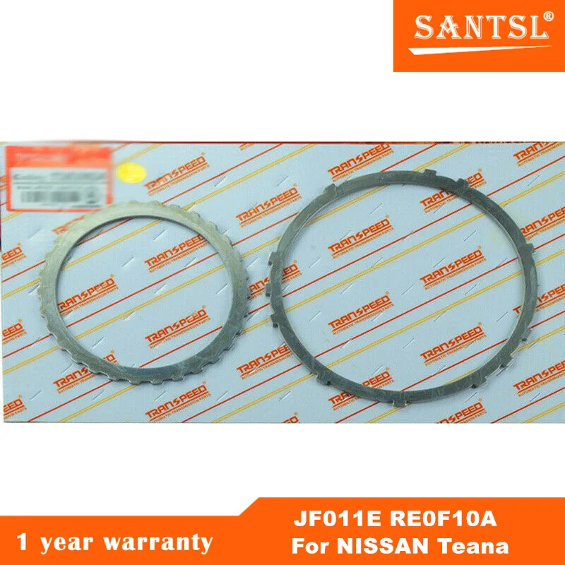 

OEM RE0F10A JF011E CVT Auto Gearbox Transmission Steel Kit Clutch Plates Fit For NISSAN Teana Car Accessories Maintenance