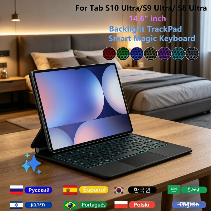 Funda con teclado mágico y panel táctil para Samsung Galaxy Tab S10 Ultra S9 Ultra S8 Ultra de 14.6 pulgadas, cubierta inteligente con retroiluminación magnética
