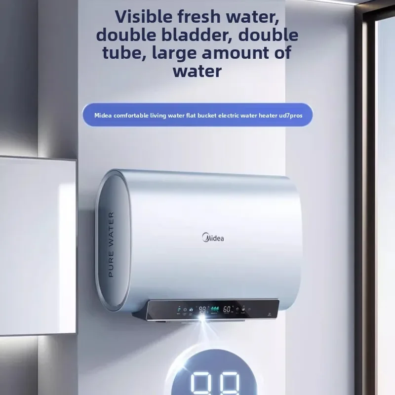 live water electric water heater flat bucket household bathroom 60 liters bath first-class energy efficiency