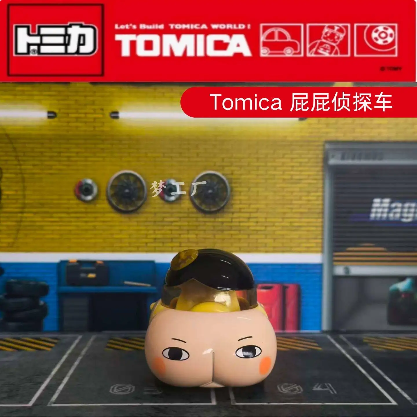 Takara tomy tomica sonho tomica no.162 carros de detetive de bunda pop quente 1:64 carro brinquedos de liga veículo modelo de metal fundido para crianças