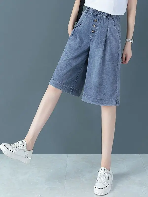 Women's High Waist Wide Leg Jeans