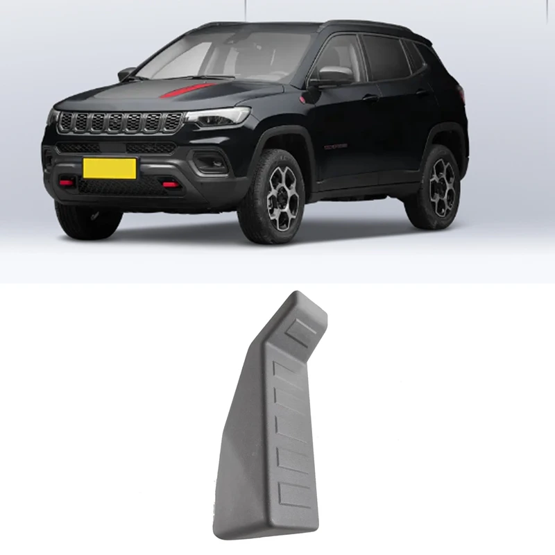 

Крышка кронштейна автомобильной педали 1RK61XDVAB для Jeep Compass 2011-2017, автомобильные аксессуары, детали, подставка для ног