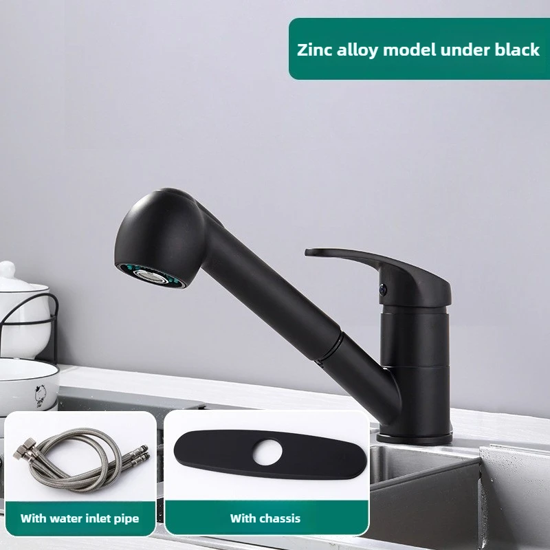 kitchen-faucet-zinc-alloy-pull-out-swivel-cold-hot-adjustable-sink-faucet-for-vegetable-washing-basin