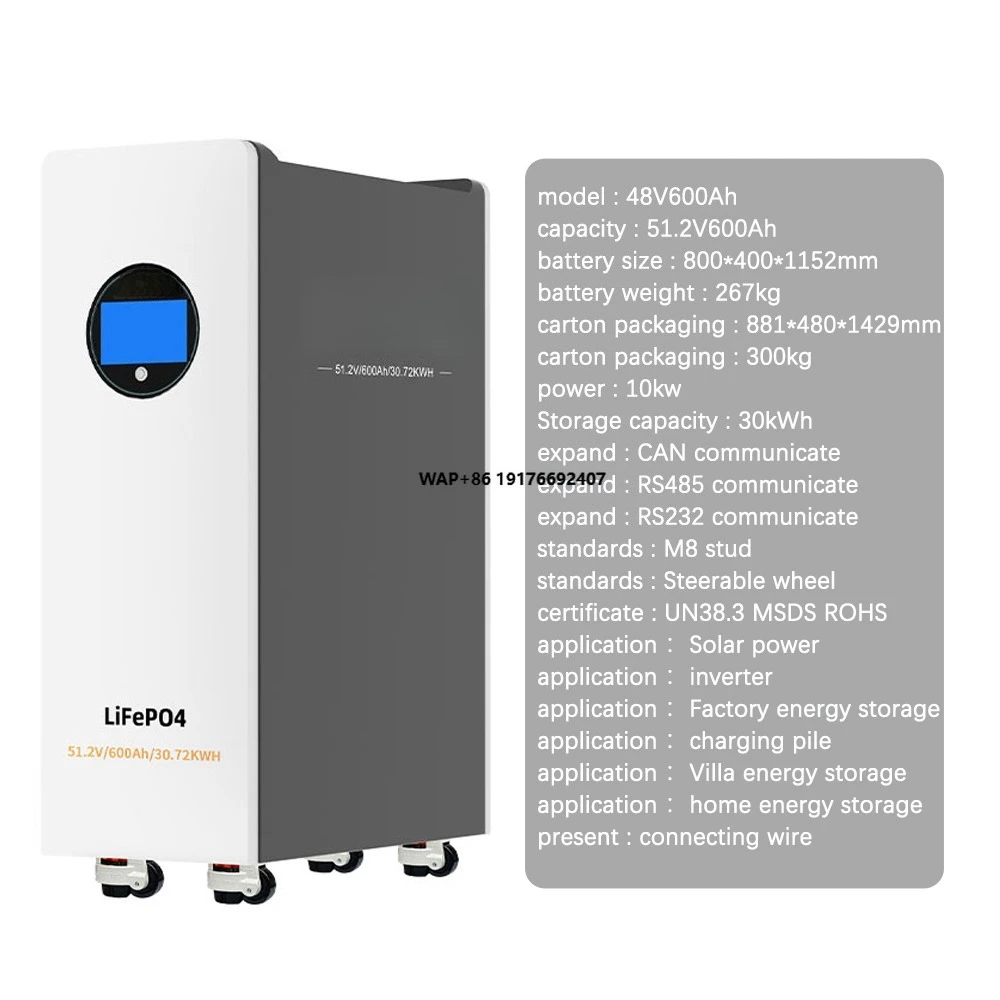 48V51.2V600Ah Photovoltaic Solar Energy Storage 'Household 30kWh Factory Energy Storage LiFePO4 Lithium Battery Pack