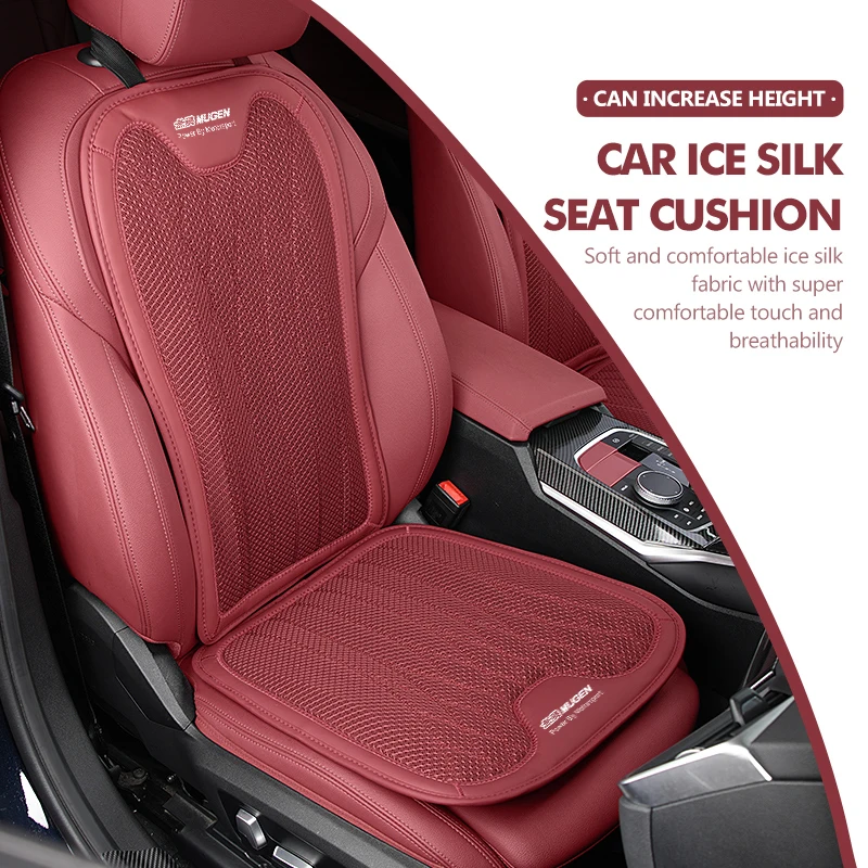 Car Seat Cushion Breathable Ice Silk Anti Slip Cool Cushion For Honda Mugen Power Accord Civic vezel Crv City Jazz Hrv view 4