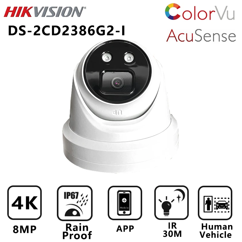 Hikvision DS-2CD238… - image