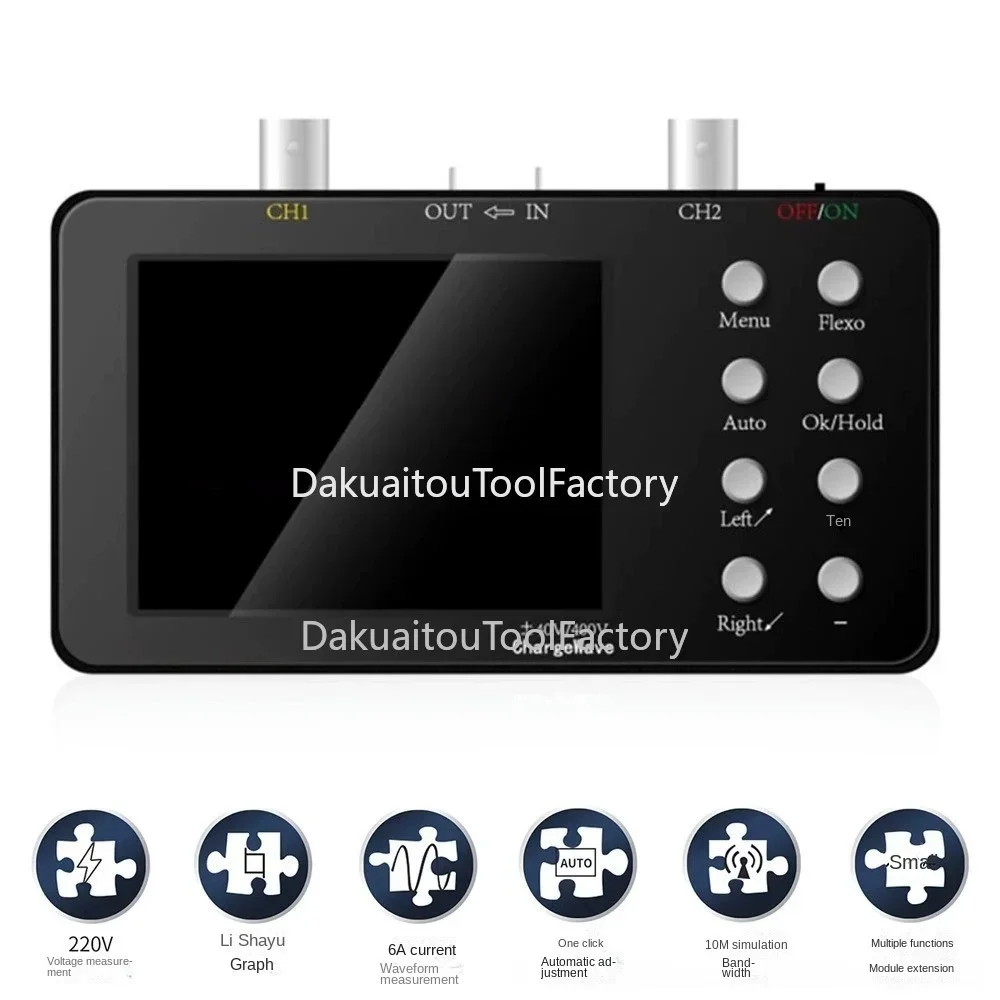 Digital Oscilloscope 50M Sampling Rate Dual-channel 10M Analogue Bandwidth Current Oscilloscope 6A Current Waveform Measurement