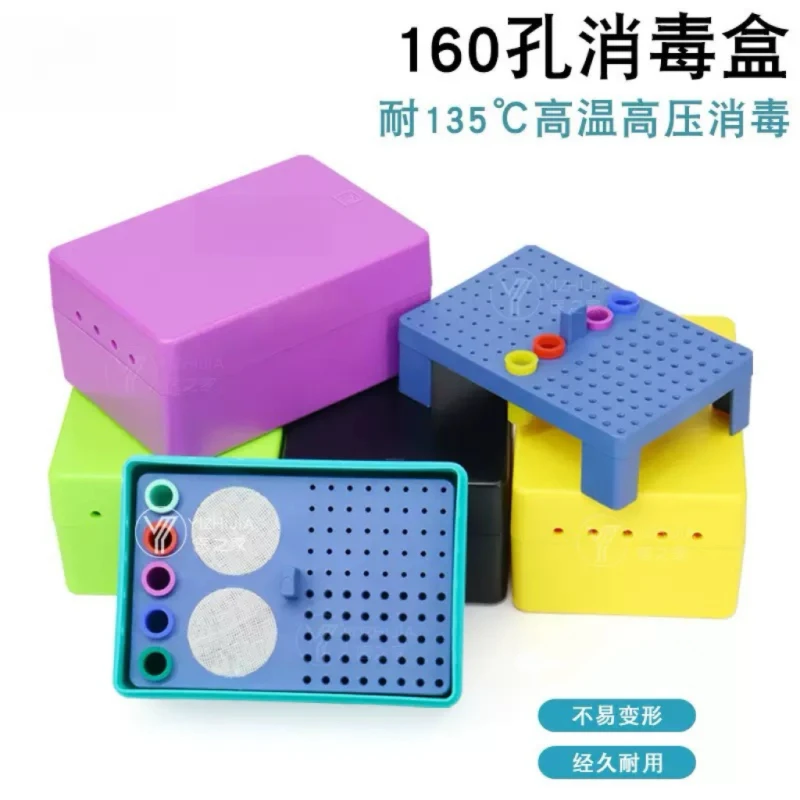 

Dental Disinfection Endo Files Holder Box, enlarged needle, dental glue tip, grinding head, root canal file, oral cavity, 160 ho